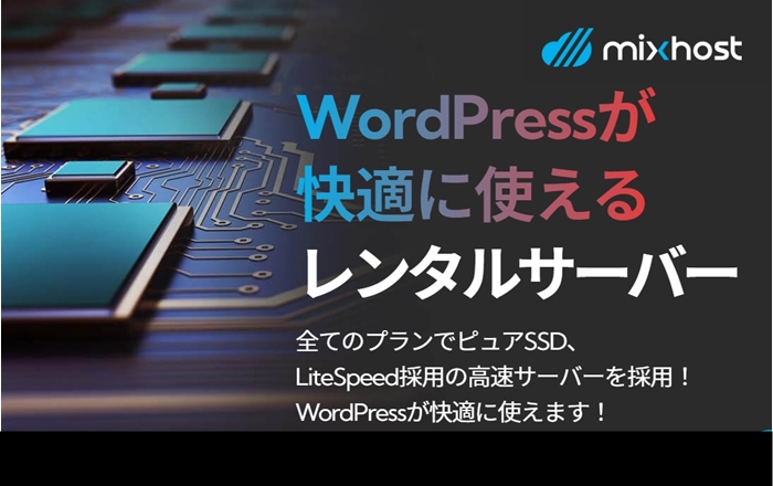 ^T[o[mixhost̕\xオ܂I