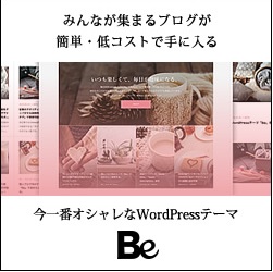 tcd-Wordpresse[}uBev