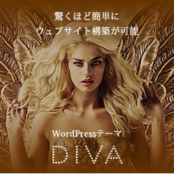 tcd-Wordpresse[}uDIVAv