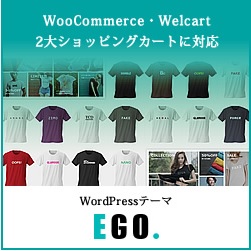tcd-Wordpresse[}uEGOv