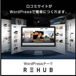 tcd-Wordpresse[}uREHUBv