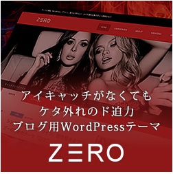 tcd-Wordpresse[}uZEROv
